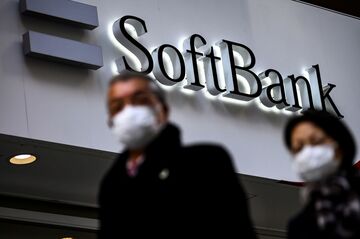 ソフトバンク、遺伝子解析の米パシフィックに940億円出資へ