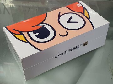 これからのスマホはカラバリだけじゃなくパッケージにもこだわりたい