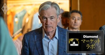 パウエル議長はジャクソンホールで「慎重な利下げ開始」示唆も、トランプ関税とFRB分断に揺れる金融政策
