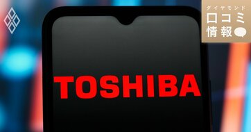 東芝の50代後半・営業職の年収は？【5000件の口コミ情報データ】