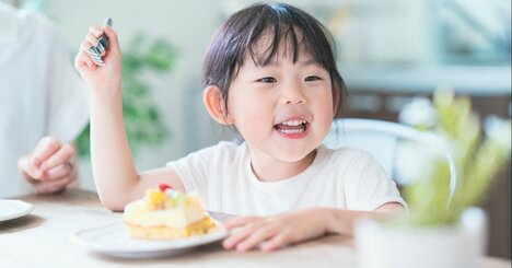 【蛙化を防ぐ】「育ちがいい人」の親が食卓で教えていた、4つのルール