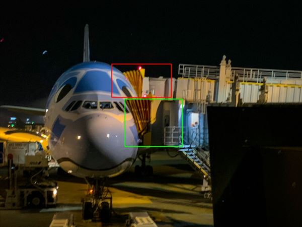 Anaのa380型機 Flying Honu に搭乗してみた 成田 ホノルル ハワイ で運航しているa380の座席数やフライトスケジュール 混雑状況 なども解説 クレジットカードおすすめ最新ニュース 2021年 ザイ オンライン