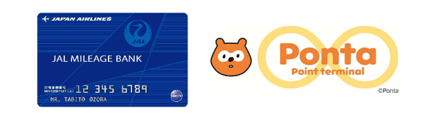 2015年春より「JALマイル」と「Pontaポイント」の相互交換サービスを開始すると発表 2015年春より「JALマイル」と「Pontaポイント」の相互交換サービスを開始すると発表