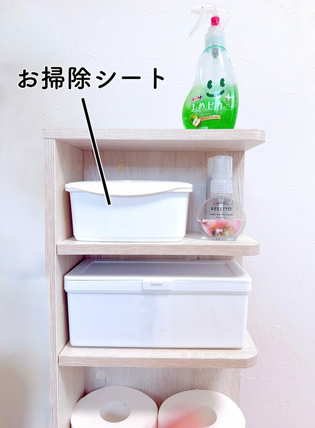 トイレットペーパーが6個も置けた…！ニトリの「モノを隠せる収納ラック」狭いトイレがスッキリして嬉しい！