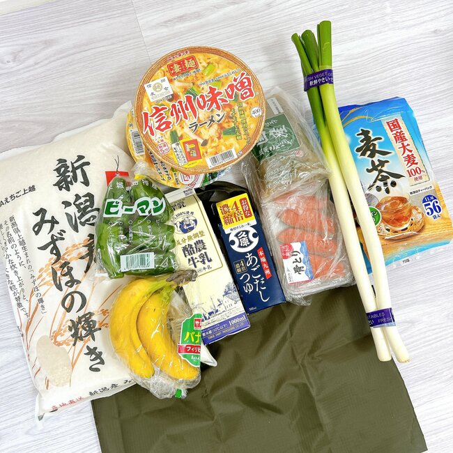 「お米を持って帰ってもやぶれない」3COINSの“25kg入るエコバッグ”が強すぎる…!「肩にかけても痛くない」「ディズニーで大活躍」