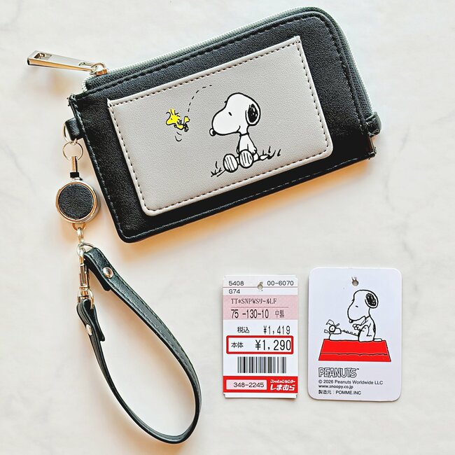 普通の財布に戻れないかも…！しまむら×スヌーピーの「ミニ財布」サッと取り出せてお会計がスムーズ！《購入レビュー》