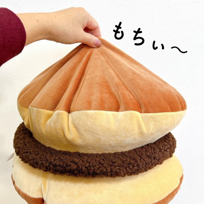 ニトリさん、またやってくれたな!モッチモチの「どらやきクッション」が衝撃的すぎる…!
