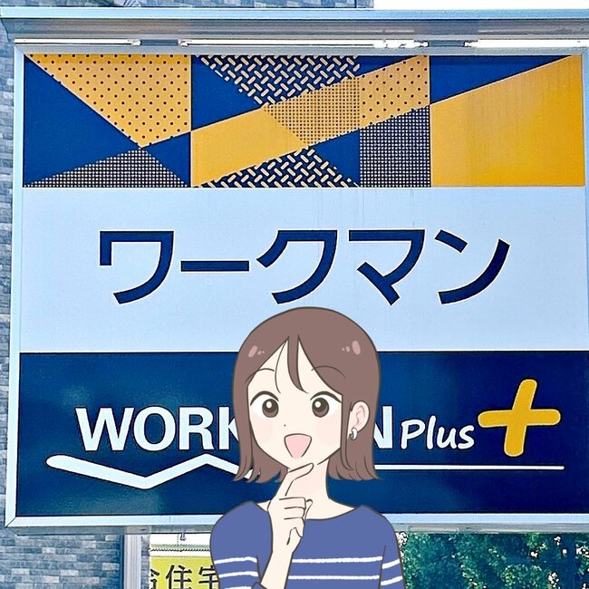 「思ってた以上に涼しい」ワークマンの“暑さ対策グッズ”つけた瞬間からひんやり気持ちいい!「暑さを感じません」「追加で2枚買った」【購入レビュー】