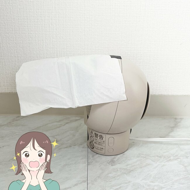 つけた瞬間、足元がポカポカ！3COINSの“コンパクトヒーター”小さいのにパワーがすごい！「めちゃくちゃ温かい」「朝晩さむいから助かる」