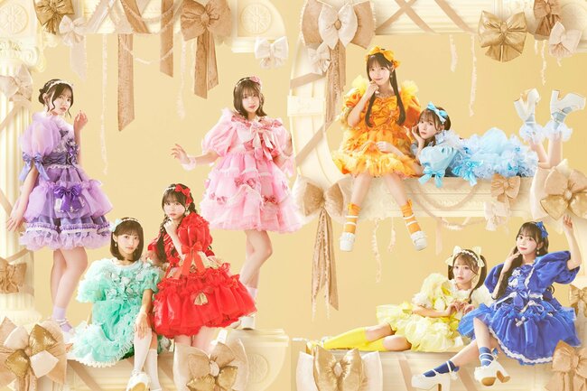 2024年8月デビューの8人組アイドル「CUTIE STREET」