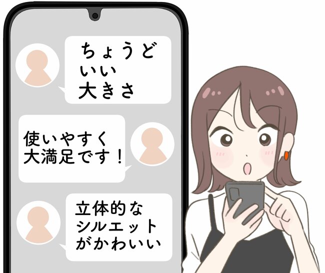普通の財布に戻れないかも…！ニコアンドの“手ぶらで持てるミニ財布”カードが65枚も入って便利！「ちょうどいい大きさ」「使いやすく大満足です！」《購入レビュー》