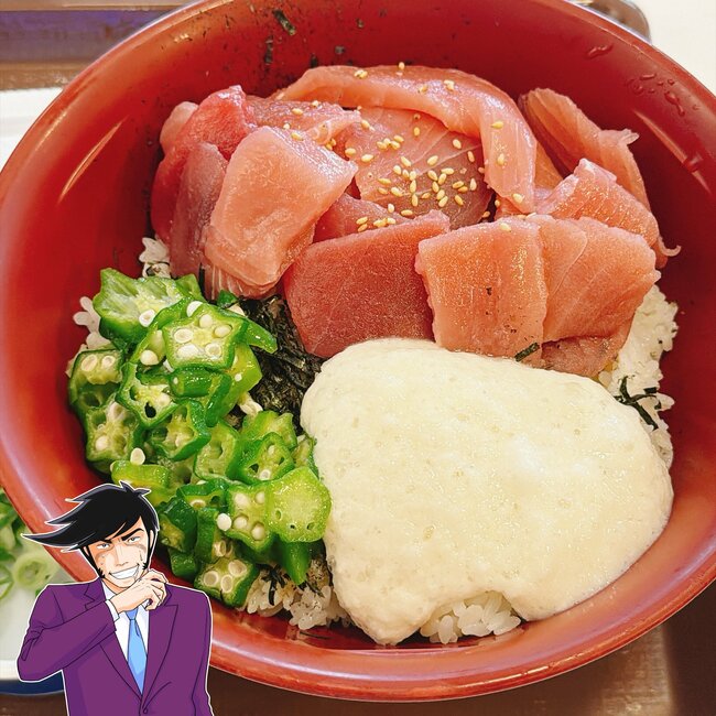 「具材めっちゃ多い」「腹いっぱいだァ」すき家の“てんこ盛り丼”が味もボリュームも大満足!「完全栄養食だろコレ」《実食レビュー》