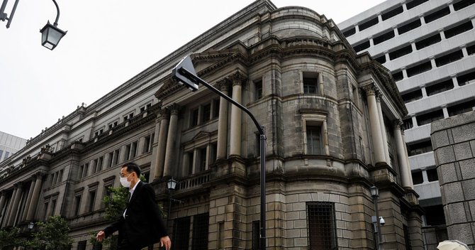 日本銀行