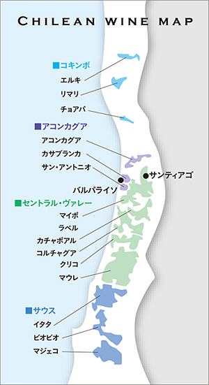 チリ 再発見と発見と チリとチリワインのおまとめ Six Lifestyle ダイヤモンド オンライン