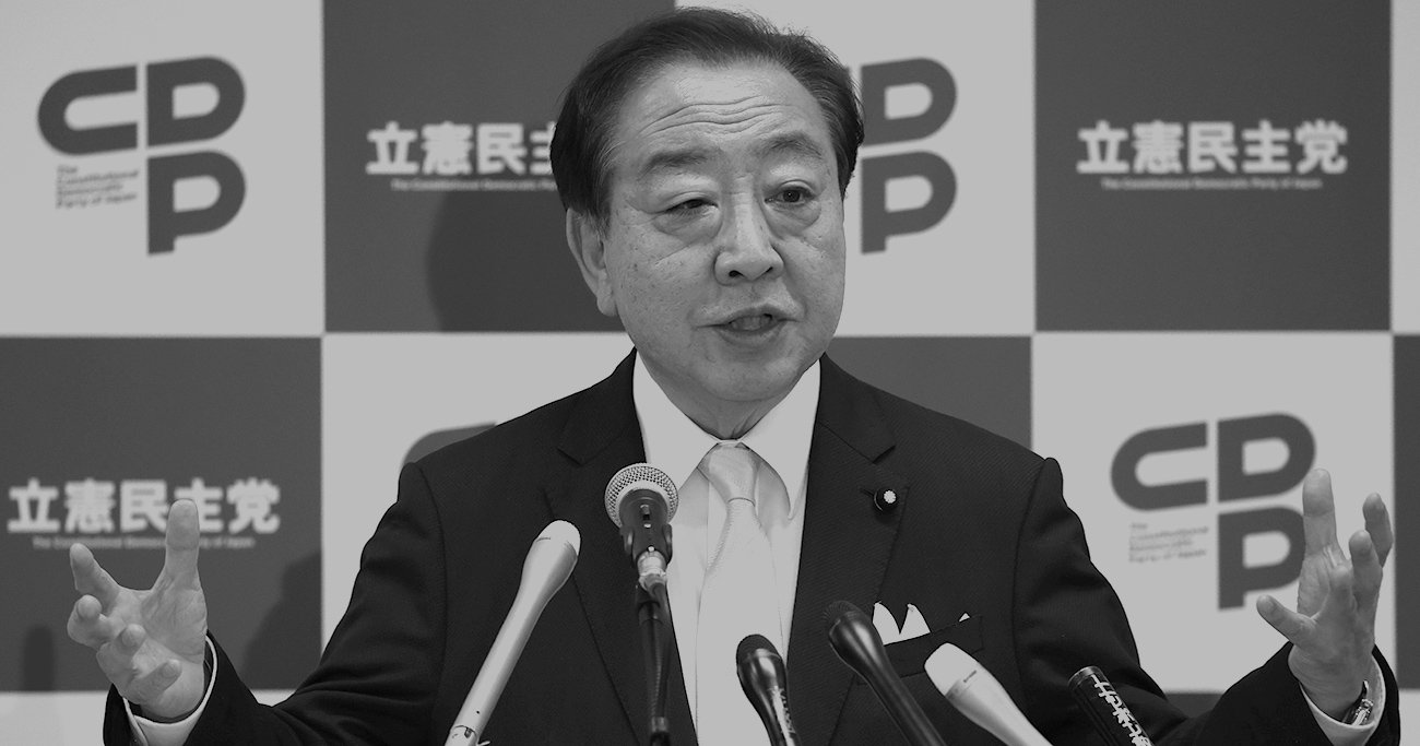 石破首相の真意がブラックボックス化、参院選を待たずに大政変の可能性も