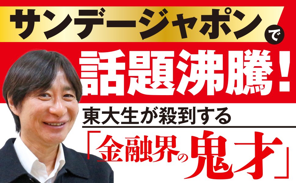 人間関係で「避けたほうがいい人」と「信用できる人」を見分ける簡単な方法