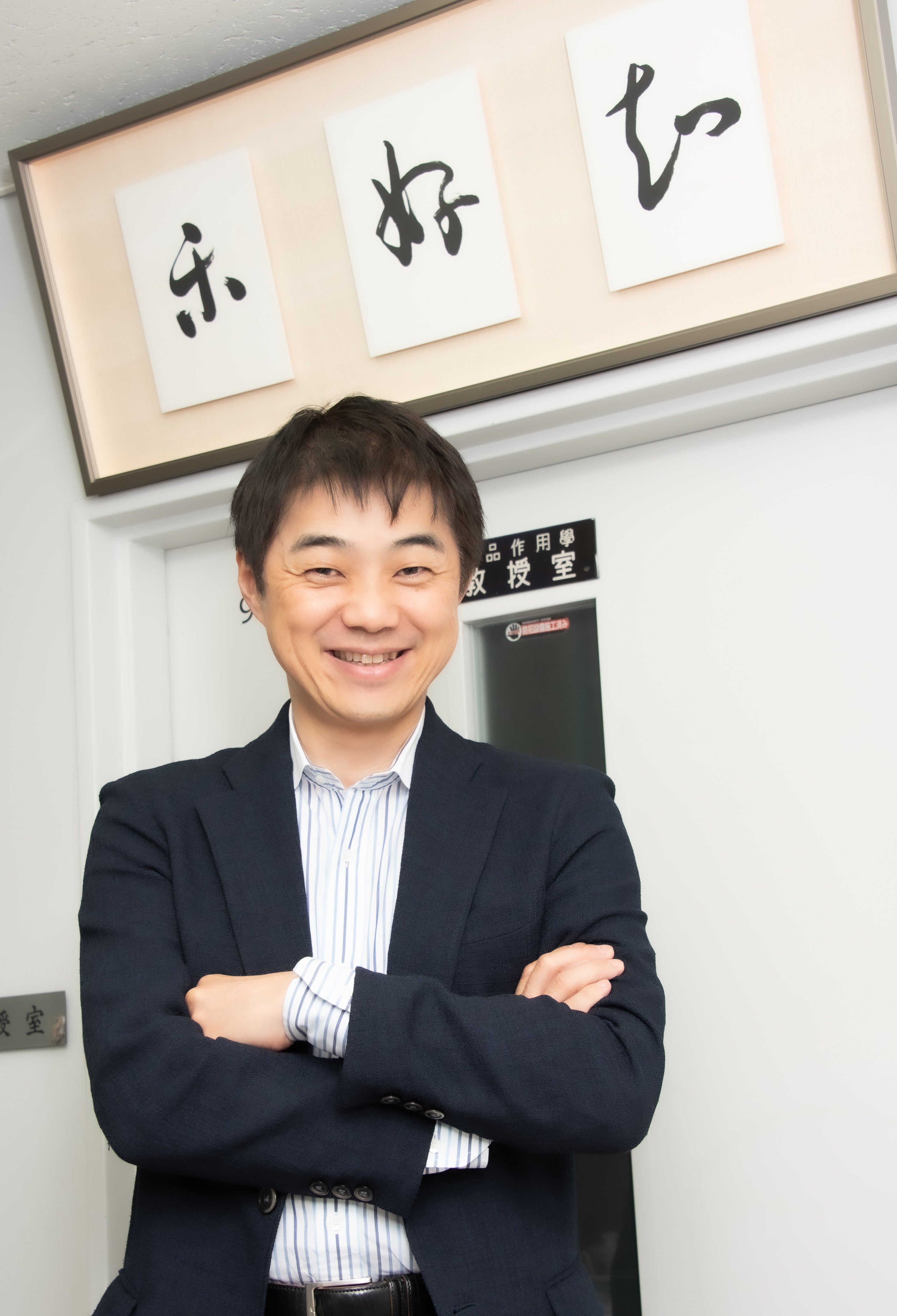 池谷氏プロフィール