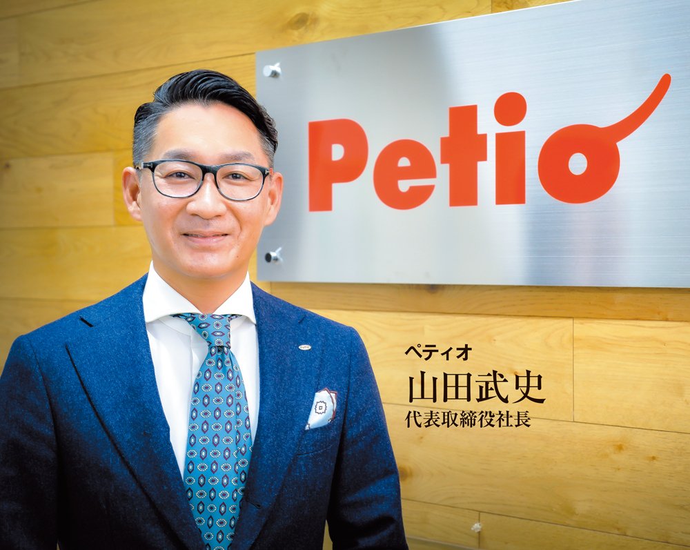 「プラズマ乳酸菌」でペットも健康に。次世代型の、人とペットの共生社会を創造する