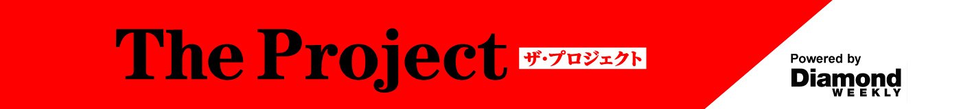 キービジュアル