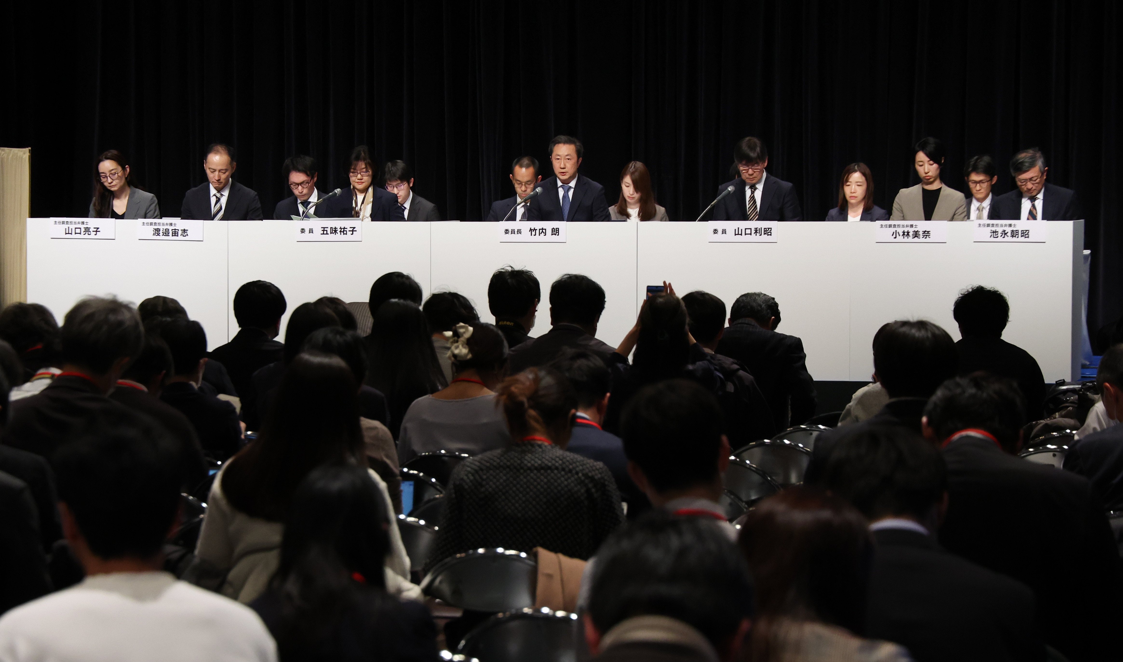 「じゃあ、なんで引退したの？」中居正広氏がいまさら「反撃文書」発表の本当の狙いとは