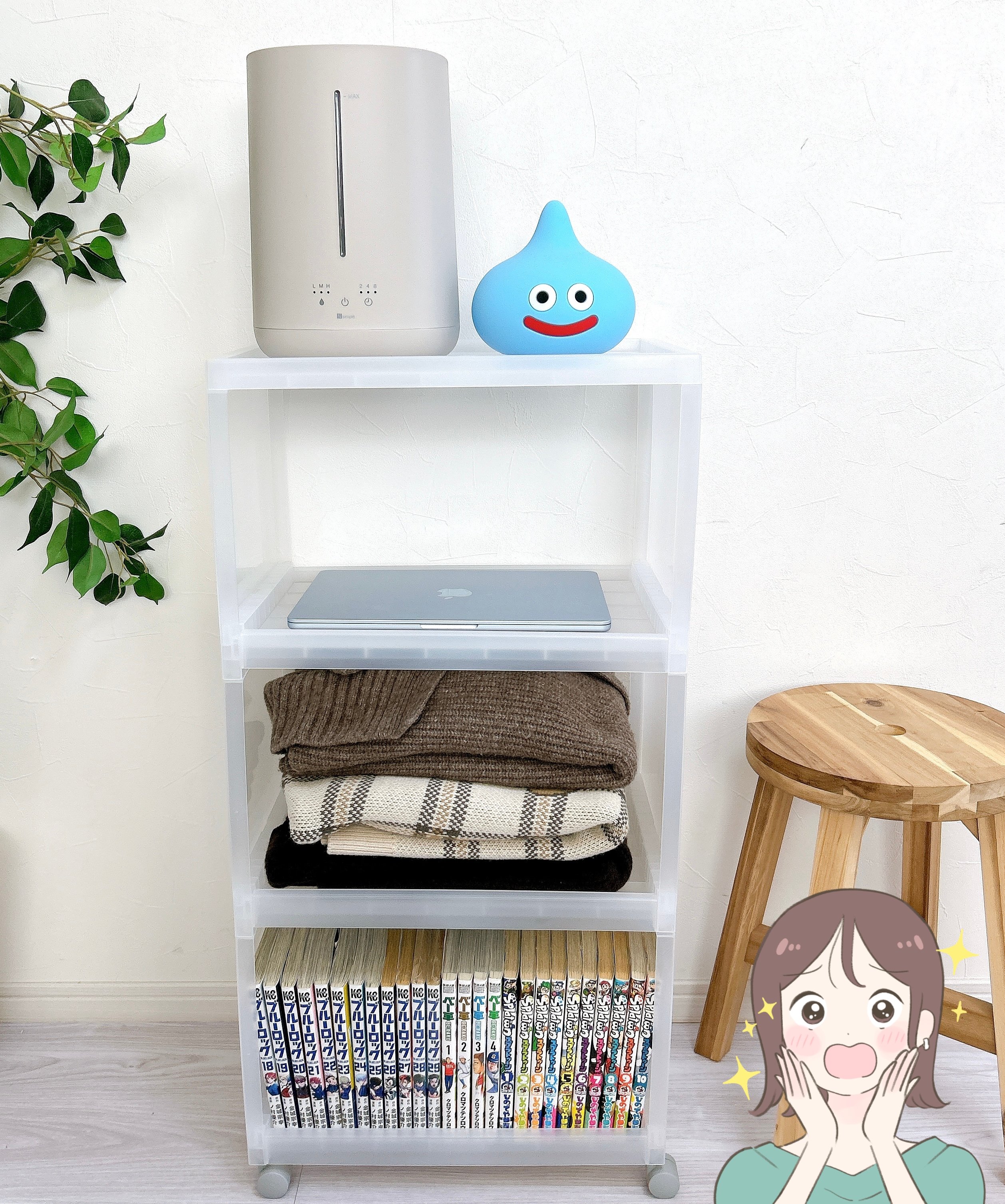 「整理したかったものが全ておさまりました」無印良品の“1990円の収納棚”部屋がスッキリ片付いちゃった!「思い切って4つも買ったが大正解!」「見た目もスタイリッシュ」