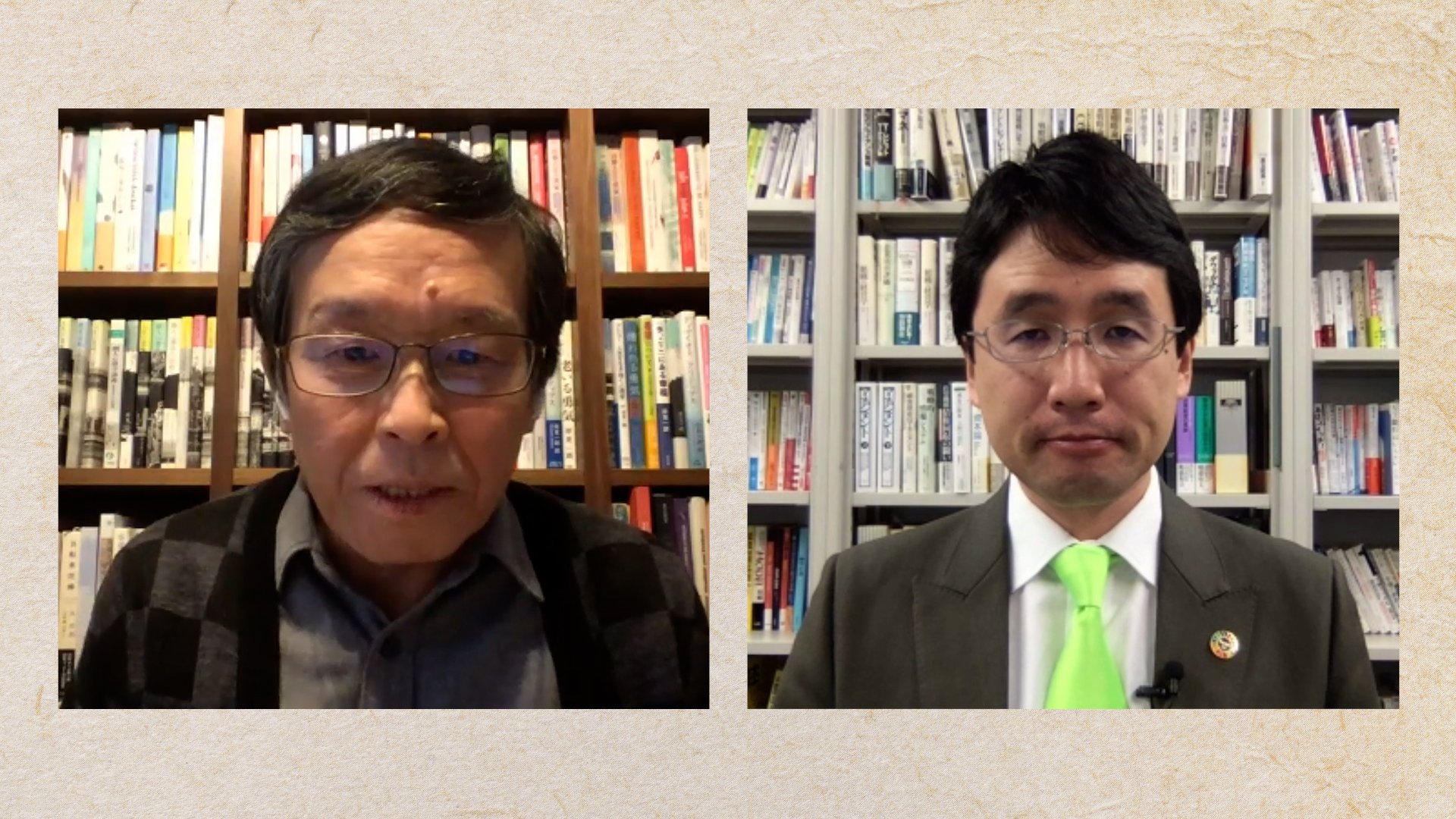 「コロナ禍におけるリーダーとは?」――ユーグレナ社長・出雲充が『嫌われる勇気』著者・岸見一郎へ問う
