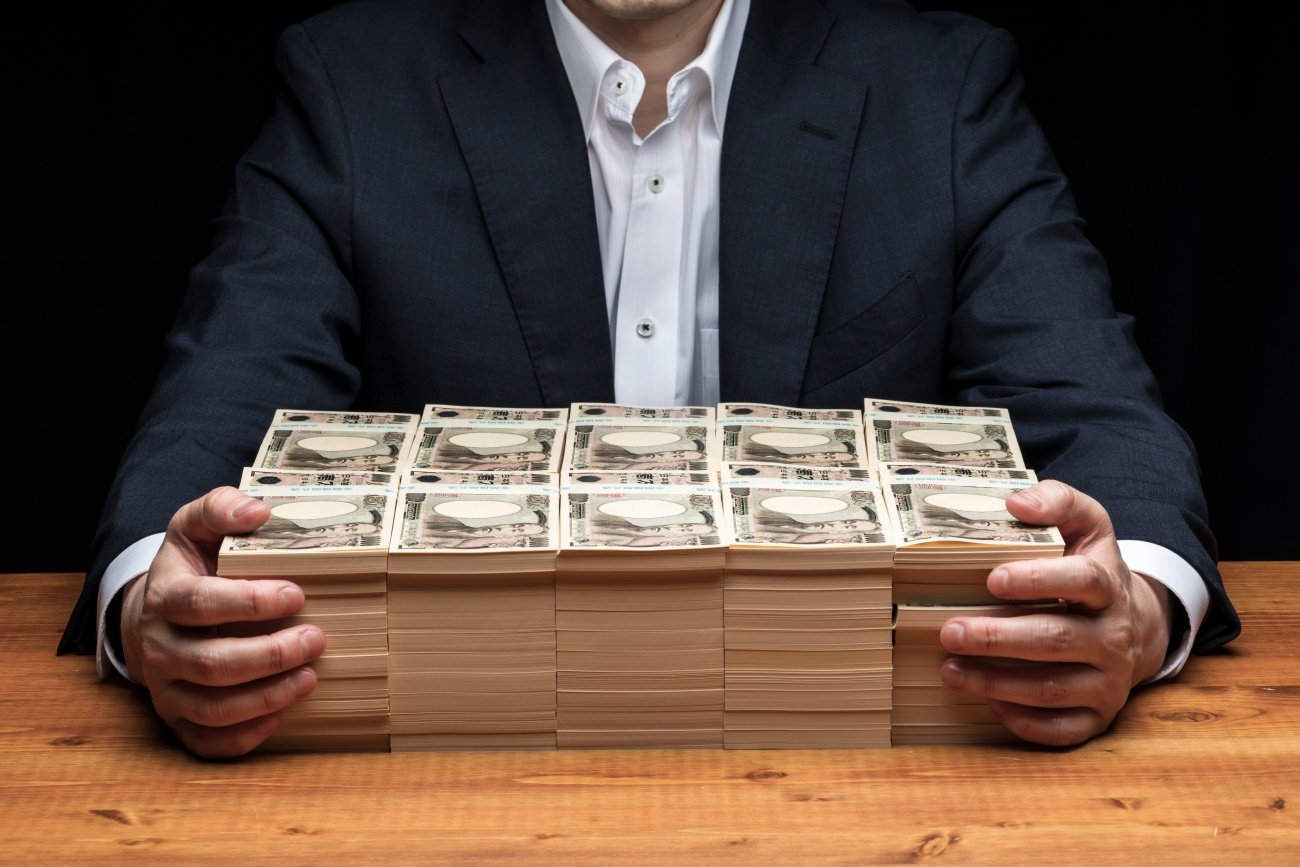 1億円の貯め方