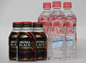 JTが自販機子会社放出か <br />飲料撤退で始まる再編ドミノ