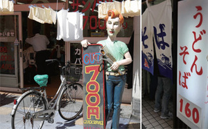 散髪代「700円vs21ドル」<br />意外な日米インフレ差の象徴
