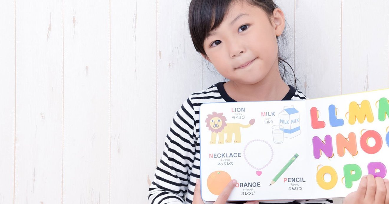 英語 O の発音は お ではありません 正しく発音できますか 英語の声トレ ダイヤモンド オンライン