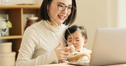 育児休業給付が「実質10割」に！2025年からもらえる子育ての新支援金とは？【専門家が解説】