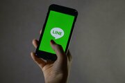 ざっくり分かる「LINE DAY 2020」まとめ──ニューノーマル時代に向けた新機能の数々