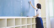 「Fラン大に進学するくらいなら高卒のほうがいいんですか?」。大学進学と社会評価を考える