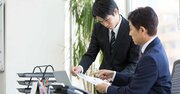 「ざっくり上司」と「重箱の隅上司」にストレスを感じない方法