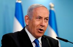 イスラエルとUAE、国交正常化に合意