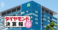 サイバーエージェント、電通、博報堂がそろって増収減益…三者三様な減益の中身は？