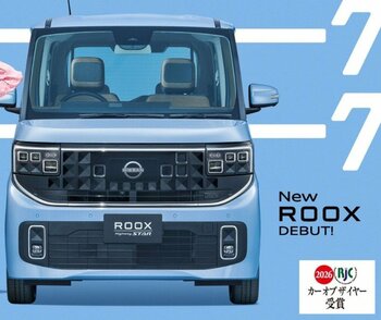 なぜ「ぜんぜん違う3台」が選ばれたの？「今年のカーオブザイヤー」の選考にモヤモヤする理由