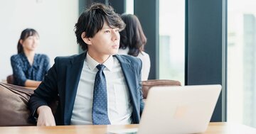 「リモートで全然出社していない人」に嫉妬してしまうのは、なぜ？