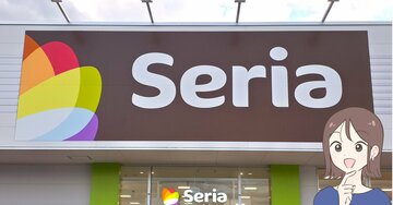 昭和にタイムスリップしたみたい！セリアで見つけた「レトロな食器」純喫茶みたいで可愛すぎる！