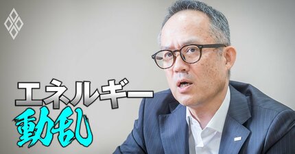 J-POWER新社長が不退転の覚悟を激白！「石炭火力」の維持・脱炭素路線からの転換と「大間原発」の遅延リスクと防衛策