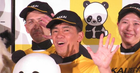 「人手が足りない…」サカイ引越センターが若者の採用で編み出した“渾身の一手”とは