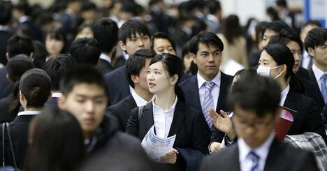 「売り手市場」でも就活の常識は様変わり！“2025年卒”笑う学生、泣く学生の内定格差