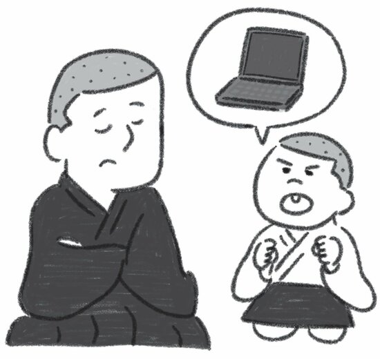 【中学英語でOK】「頭が固い人」を自然に伝える魔法のひと言