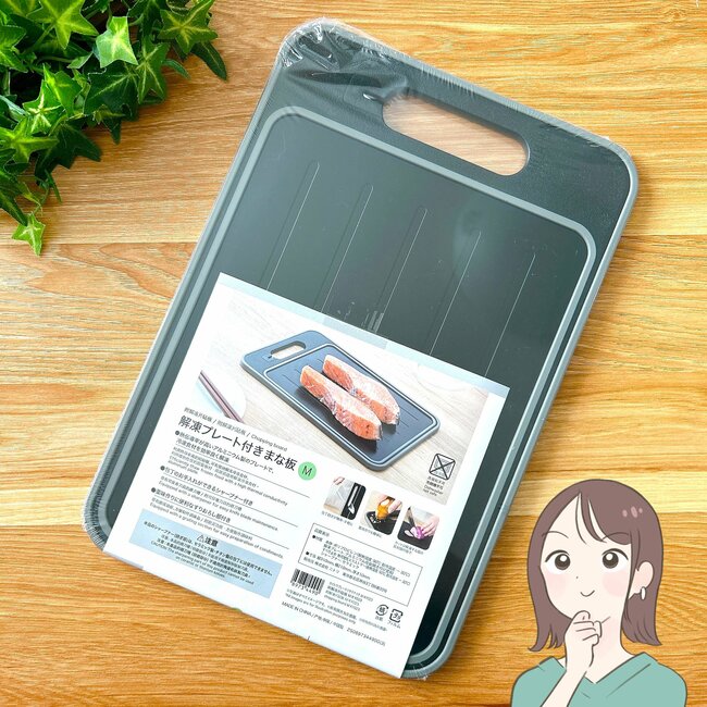 まさに欲しかったもの…！2025年にニトリで買ってよかった「天才アイテム」13選