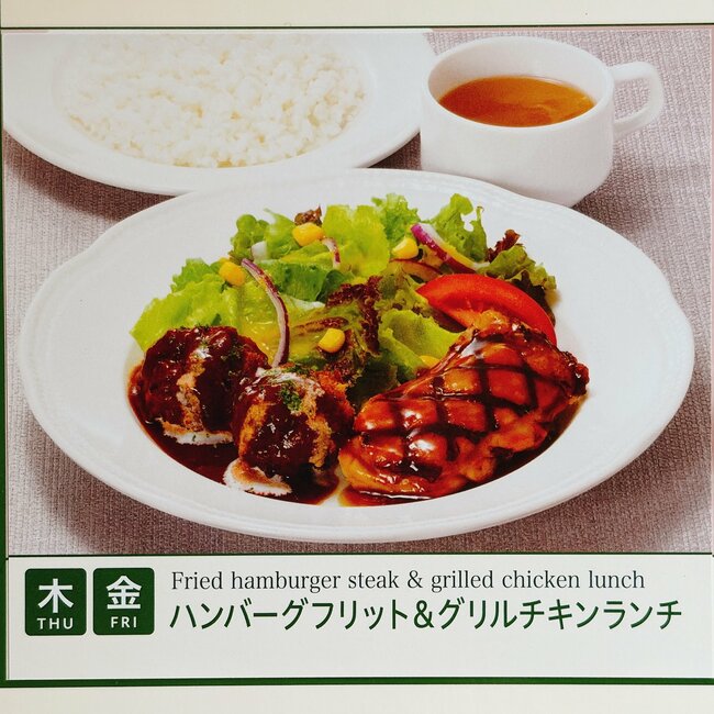 【ロイヤルホスト】大人のお子様ランチみたい…！木金限定の“よくばりランチ”ボリューム満点で幸せすぎる！《実食レビュー》
