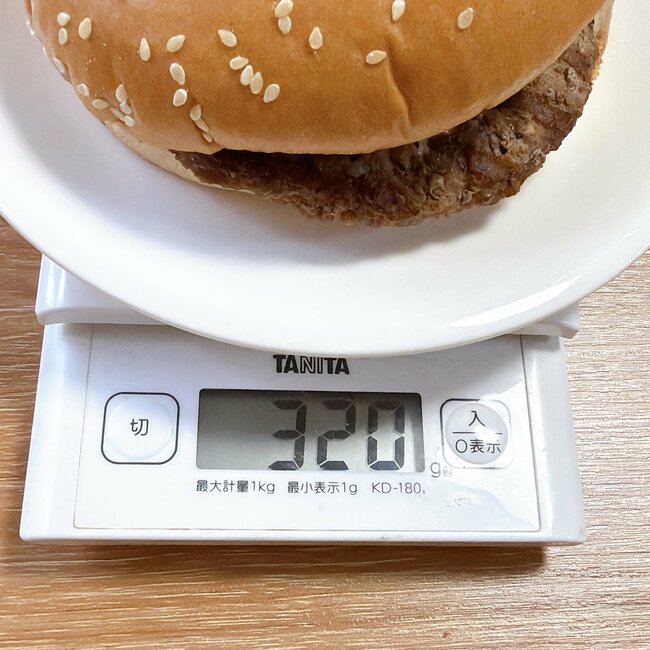 「美味しすぎて100個食べたい」バーガーキングの“豪快すぎる限定バーガー”が絶賛の嵐！「1番うまいやつ」「一生やってくれませんか？」《実食レビュー》