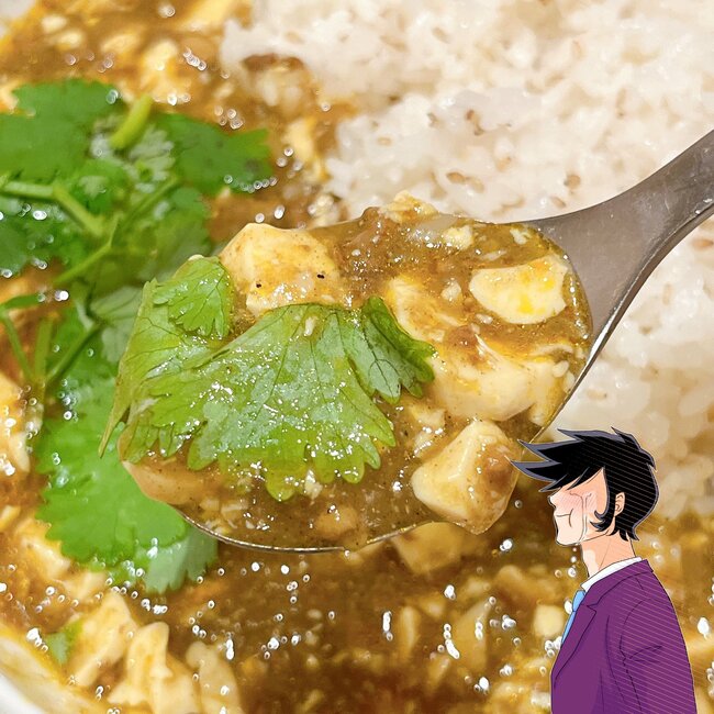 「めちゃくちゃ美味しい」スープストックの“麻婆豆腐みたいなカレー”大盛ご飯があっという間になくなるウマさ！「ガツンとシビれが来る！」「超好み大量ストックしたい」