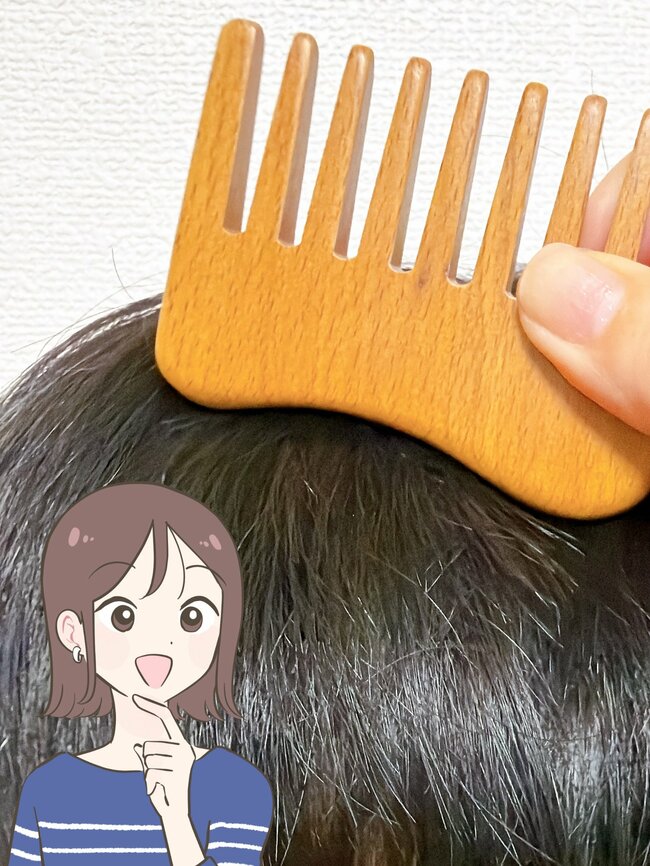 「こんなん瞬殺やろ」ローソンでしか買えない“無印良品の限定グッズ”が天才すぎる!「近所のローソンラス1だった」「見つけたら即買いおすすめ」