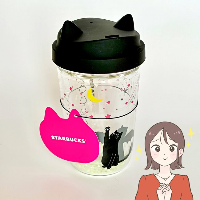 【スタバ】「2店舗目で発見」「かわいすぎる」ハロウィン限定の“幻想的なグラス”猫耳がめっちゃキュート！「めちゃくちゃ好きです」《購入レビュー》