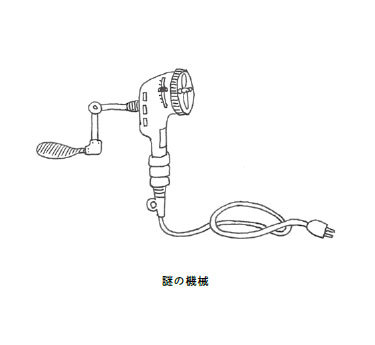 謎の機械の絵